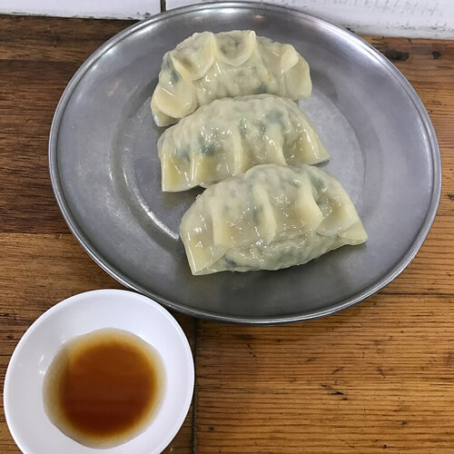 餃子：3