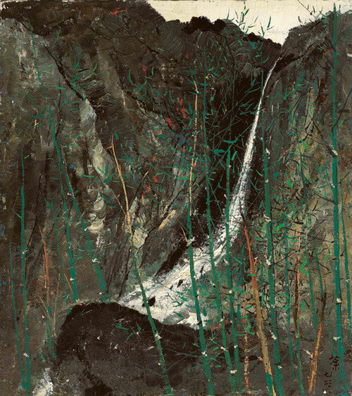 《山竹》吳冠中