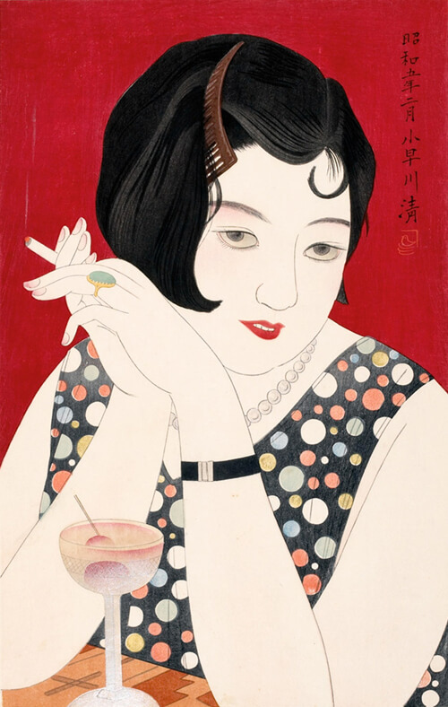 《微醺》小早川清