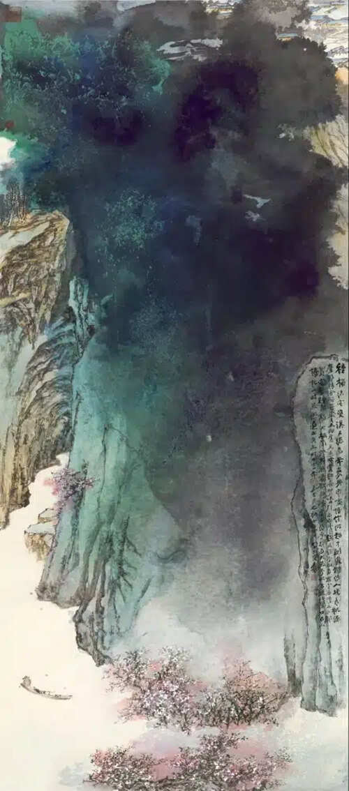 《桃源圖》張大千