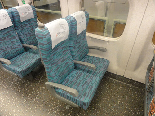 中華民國,臺灣高鐵:7