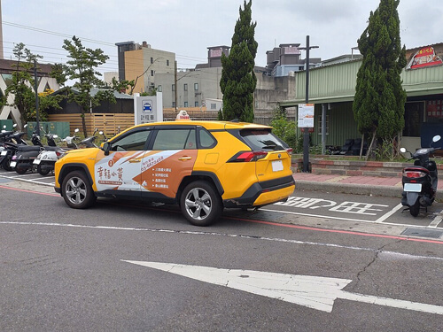 中華民國,臺灣,計程車:5