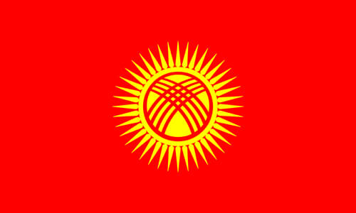 吉爾吉斯共和國,國旗
