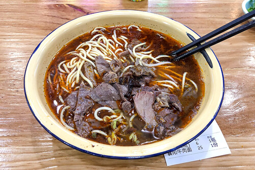 牛肉麵:3
