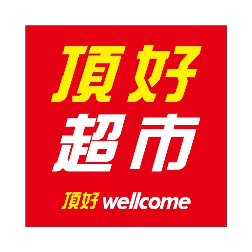 頂好超市,標誌:1