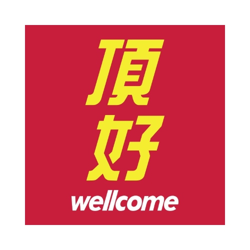 頂好超市,標誌:2